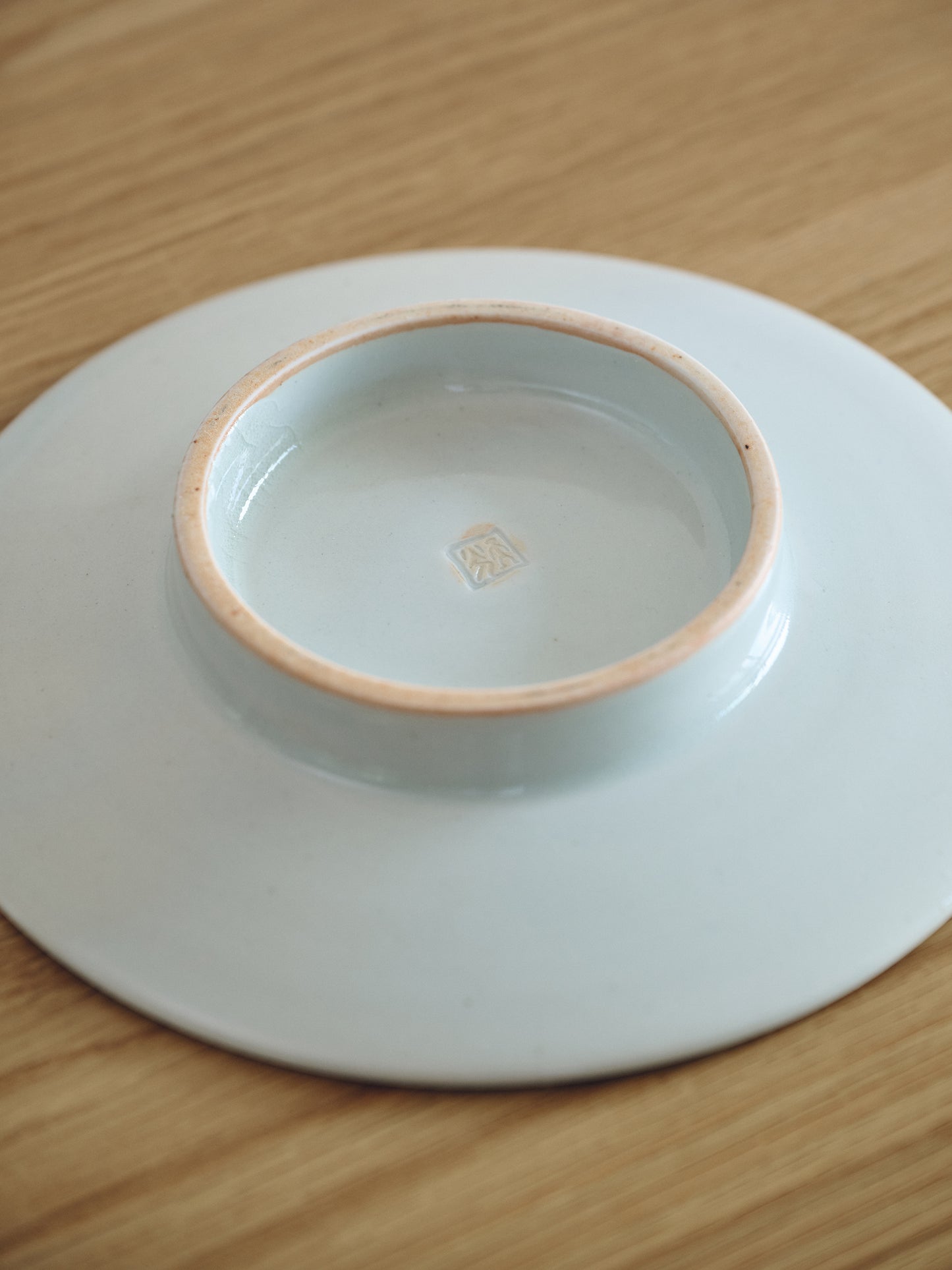 Off White Coloured Korean Porcelain Small Dish